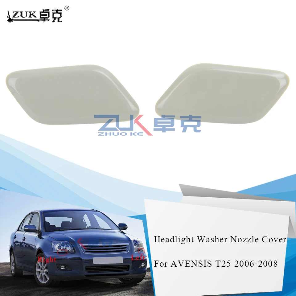 ZUK очистки фар налобный фонарь моющий распылитель Насадка крышка для Toyota AVENSIS T25 2006 2007 2008 85045-09901 85044-09901