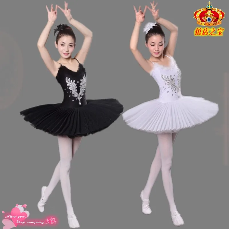 

Lady New Ballet Skirt Girls Adult New Style Professional Ballet Dancing Suit Dress Girls Swan Lake Dancing Costume B-5645