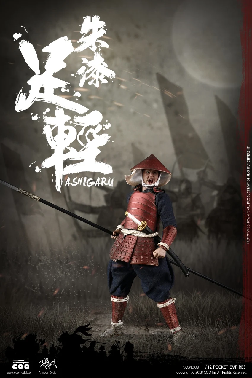 COOMODEL японский самурайский солдат красная Броня ASHIGARU 1/12 фигурка