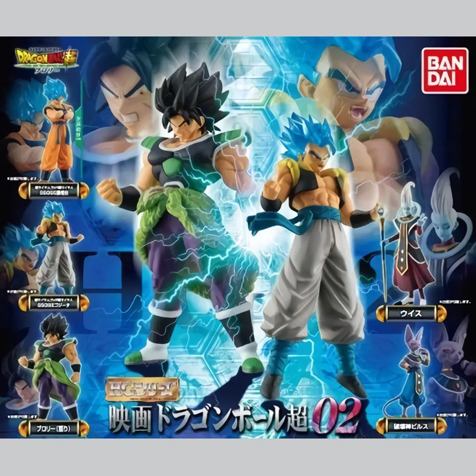 5PCS Set Tronzo Bandai Dragon Ball HG фигурка 02 Dragon Ball Супер броли Gogeta Goku Beerus Whis ПВХ фигурка модель игрушки куклы - Цвет: 5PCS Set