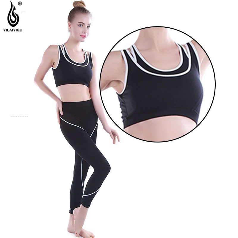 Новые 2017 супер эластичные Спортивный жилет Йога одежда женский звезда того же