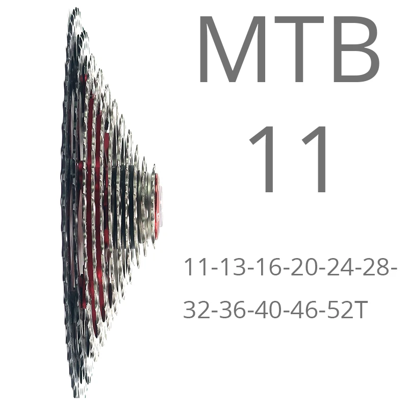 Кассета для горного велосипеда 11 скоростей 11-52T маховик Shinamo XT SLX Sram аксессуары