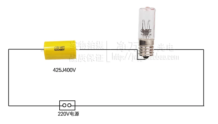 Набор из 4 шт. E17 3w УФ бактерицидные лампы светильник лампочка DC10v~ 12v УФС-стерилизатор стерилизации против клещей светильник s для дезинфекции заменить лампы