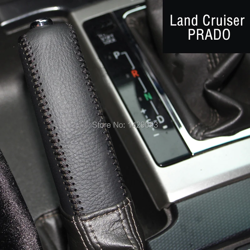 Автомобиль Ручной Тормоз Крышки Чехол для TOYOTA LAND CRUISER Prado Автомобиля Покрытие Автомобиля для укладки Авто Украшения Из Натуральной Кожи Ручки