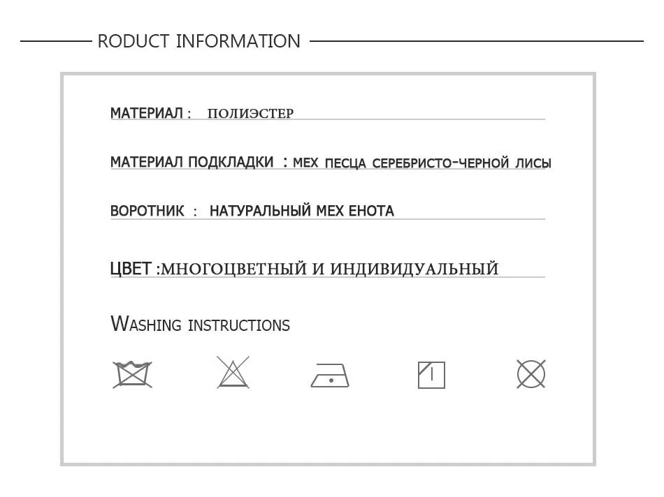 Длинные парки из натурального Лисьего серебристого лисьего меха с большим меховым воротником, Толстая теплая зимняя модная новинка