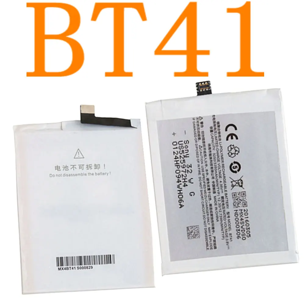 Аккумуляторная батарея BT41 3350 м для Meizu MX4 Pro литий ионный аккумулятор замена