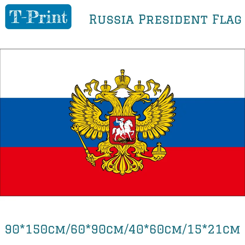 90*150 см60*90 см40*60 см15*21 см 3*5 футов флаг российского президента оптом 90*150 см полиэстер двухсторонний флаг орла 12 июня (art.: 79db68c8c) - 79db68c8c