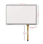 7,1 дюймовый сенсорный экран, макетная плата микроконтроллера AT070TN83 V.1, ЖК-дисплей, экран рукописного ввода, ST-07101