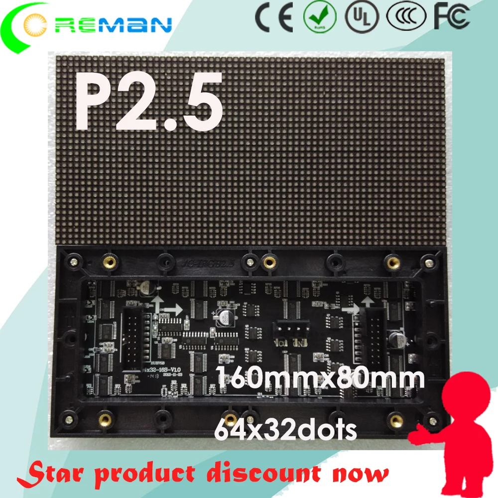Светодиодный пиксельный модуль по низкой цене 2 5 м 160 мм x 80 32x64 32x32 rgb матричный