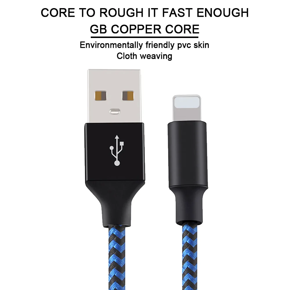 Нейлоновый шнур для быстрой зарядки 8 Pin IPhone X XR 7 6 XS Plus IPad Mini IOS 9 10 Lighting зарядный