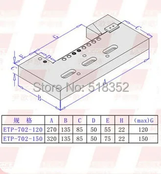 EPT 702 точность EDM тиски/высокая SUS440/420 Нержавеющая сталь вице джиг инструменты для