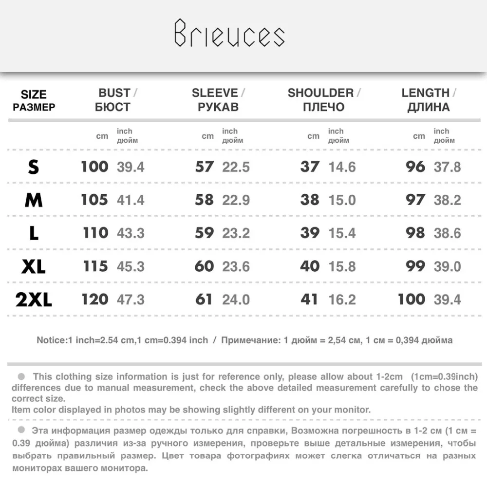 Brieuces 2018 верхняя одежда с капюшоном большим меховым воротником свободные зимние