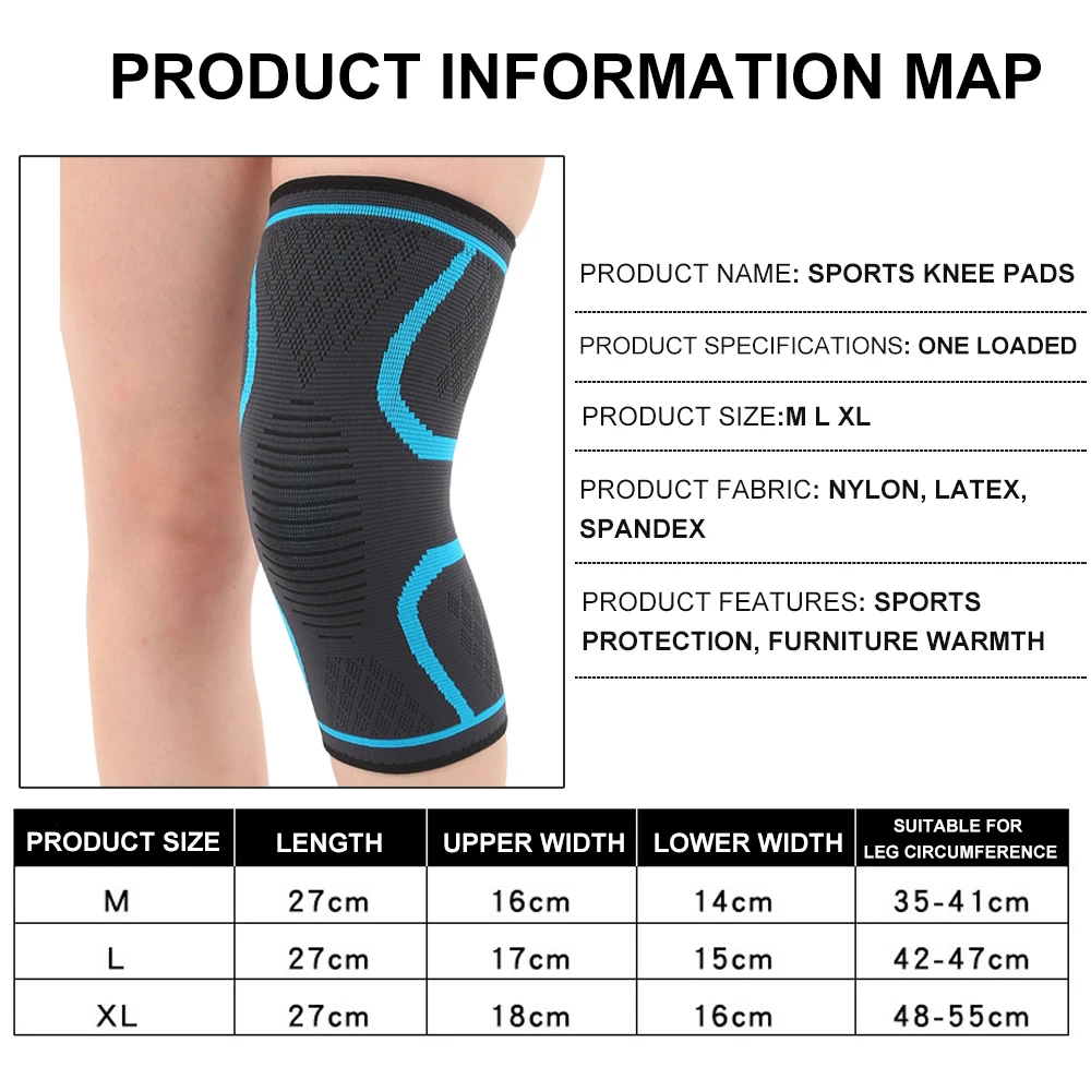 Наколенники мужские 1 пара эластичные компрессионные нейлоновые суппорты на
