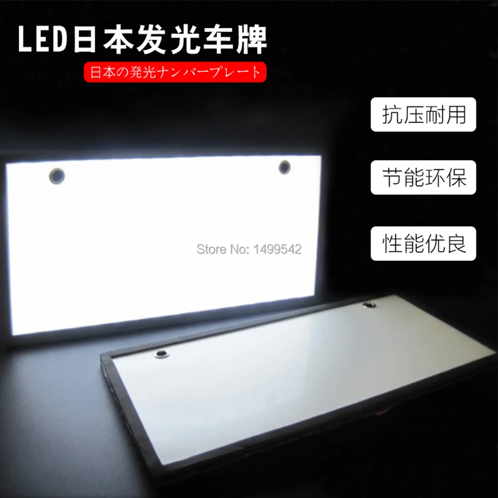 2017 Универсальный сияющий светодиодный номерной знак для автомобиля|frames for car|frame