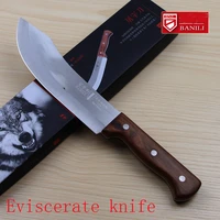 free shipping ld handmade forged spring steel chef chop bone knife pig eviscerate boning knife kitchen slicing cutting knives