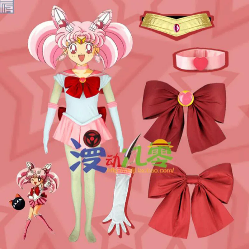 Костюм для косплея Сейлор Мун Меркьюри 1-й из аниме на Рождество 10 цветов |