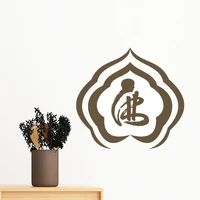 buddhism religion buddhist character figure creative illustration pattern wall sticker art decals mural wallpaper for room decal