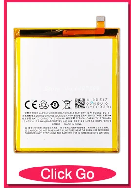 BU10 Аккумулятор для Meizu U10 аккумулятор Акку 2760 мАч