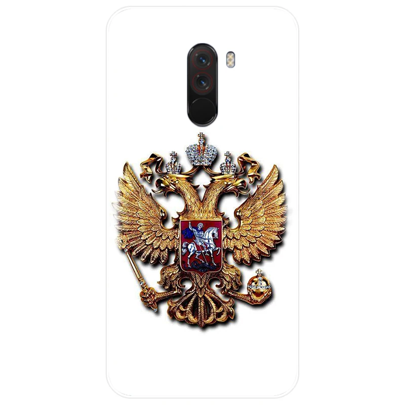 Армения Флаг России герб крышка чехол для телефона из ТПУ с принтом случай для redmi Примечание 4, 5, 6, 7, обратите внимание на 4X 5A 5 6 для redmi 4 4A 4X 5A 5 PLUS 6pro