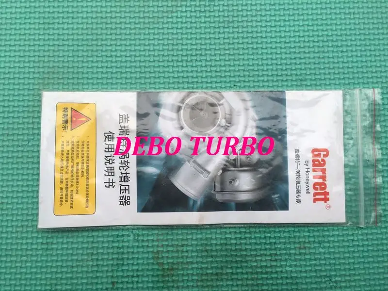 Новый оригинальный GT25 728918 770502 807103-3 E0808-1118100-135 Турбокомпрессор для Dongfeng Truck YUCHAI Diesel