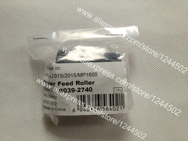 Новый совместимый ролик для подачи бумаги Ricoh AF1015 AF1018 AF1811 AF1812 AF1800 AF1115 AF2018