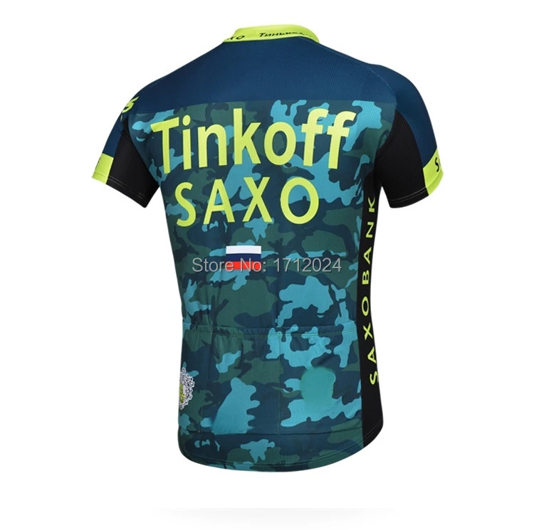 2015 TINKOFF SAXO BANK TEAM Camouflage ONLY Short Sleeve Ropa Ciclismo Bike Jersey Cycling Clothing Size:XS-4XL | Спорт и