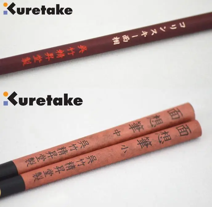 ZIG Kuretake Bamboo ручка-кисть для каллиграфии акварели комиксы рисунок смешанных