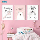 Милые Мультяшные животные Единорог Альпака плакаты в скандинавском стиле детская Настенная картина на холсте картина для детской комнаты