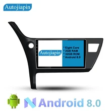 AUTOJIAPIN 10 1 &quotВосьмиядерный Android 8 0 2G ram 1024*600 автомобильный