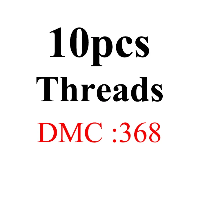 Снеговик, рукоделие вышивка 1,2 м разноцветная опция DMC340-433 10 шт./партия вышивка крестиком хлопковое шитье, моток пряжи вышивка нить - Цвет: 1.2mthread-DMC368