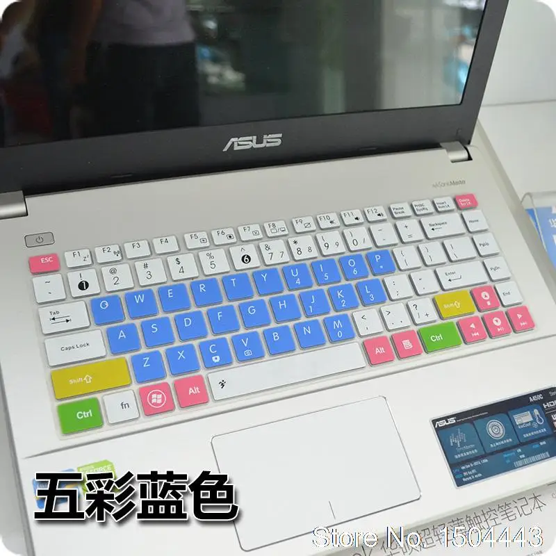 Силиконовая Защитная пленка для Asus Ноутбука X450V R455 A455L A450V A43S W418L Y481L w419l x42j |