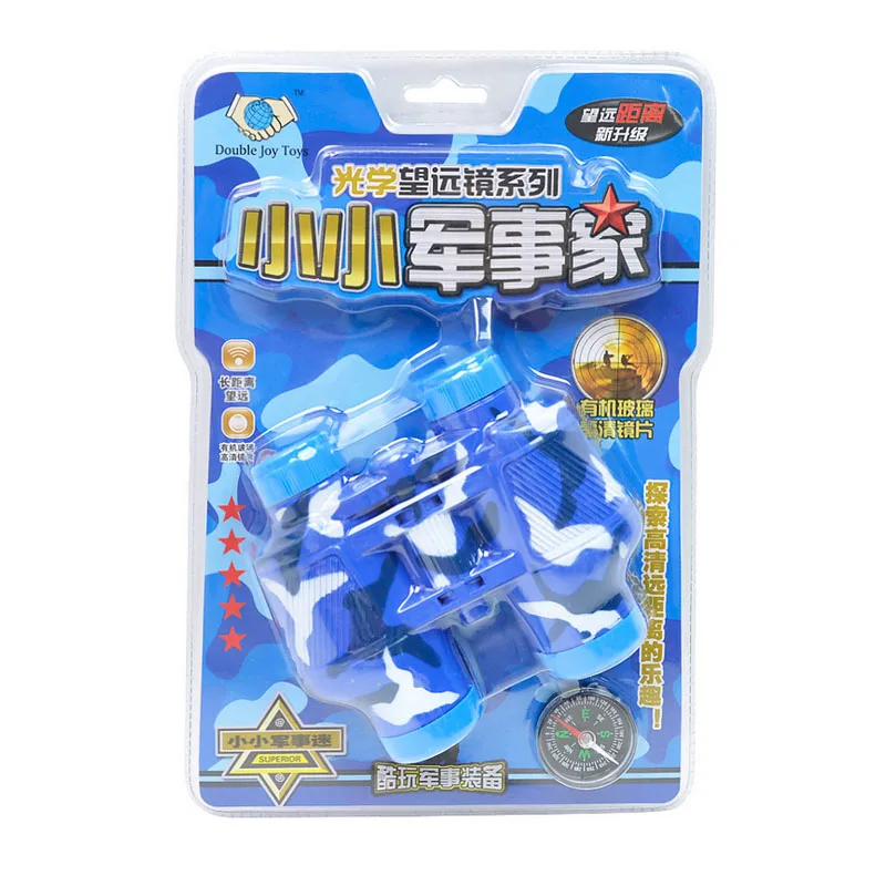 Новый Камуфляжный цветной детский игрушечный телескоп и компас бинокль