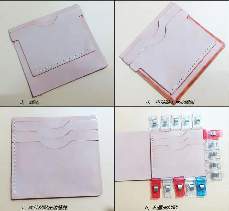 DIY складной маленький кожаный бумажник ПВХ шаблон Кожа ремесло шитье аксессуары |