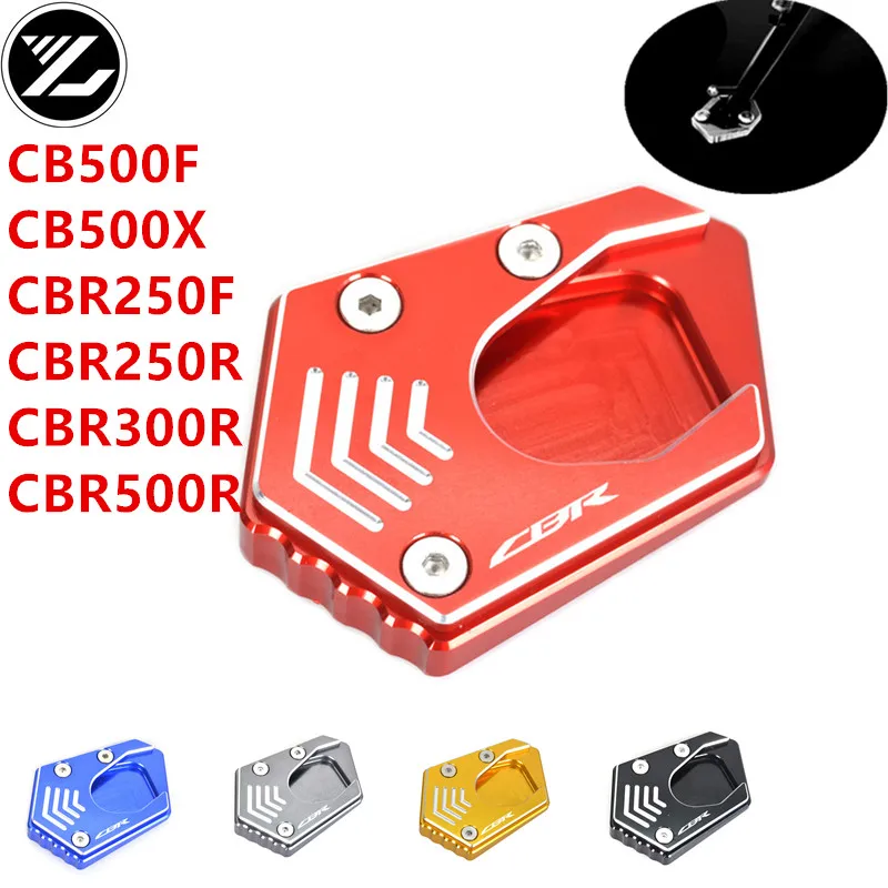

For HONDA CB500F CB500X CBR250F CBR250R CBR300R CBR500R CNC Motorcycle Parts Side Stand Enlarger Kickstand Extension Plate Pad