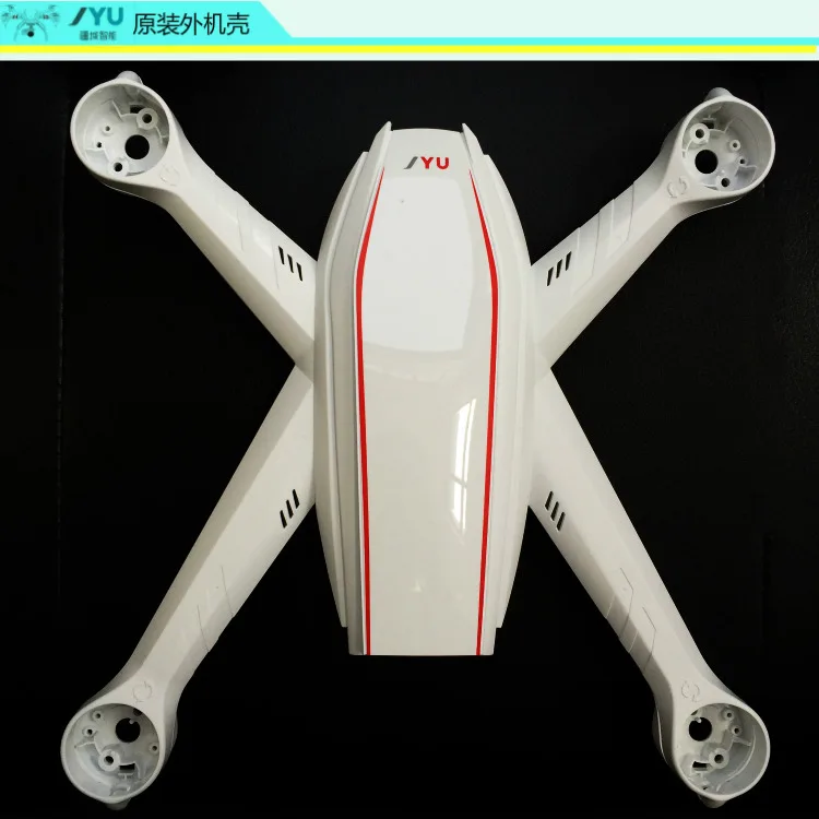JYU Hornet S HornetS RC Quadcopter Spare Parts Body Shell Cover blades set propellers | Игрушки и хобби