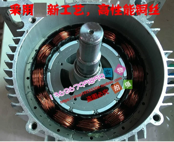 Younet постоянный магнит DC бесщеточный двигатель BM1412ZXF 01 1200W48V/60В для аксессуаров