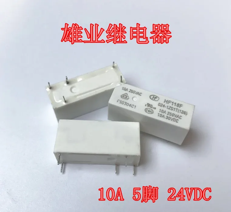 HF118F 024-1ZS1T 24В РЕЛЕ 5PIN AZ6962-1CE-24D | Обустройство дома
