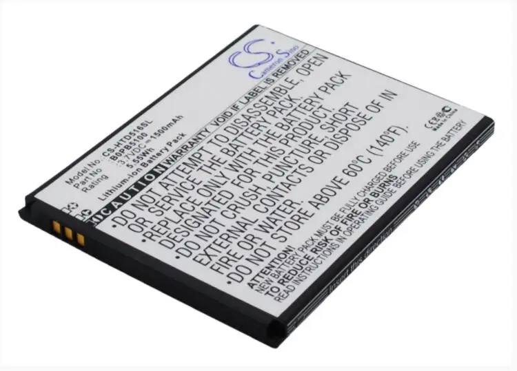 Аккумулятор Cameron Sino 1500 мАч для HTC D316 d D516 c Desire 516w D316d D516d D516t 5360570 B0PB5100|Аккумуляторы