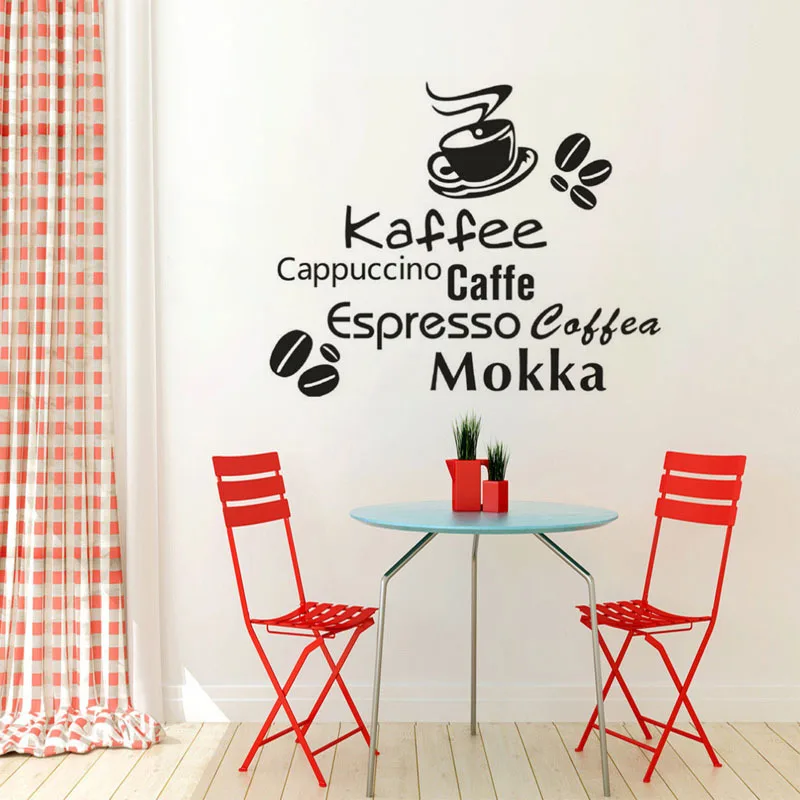Новый творческий моды кофе стене комнаты Стикеры украшения дома стены