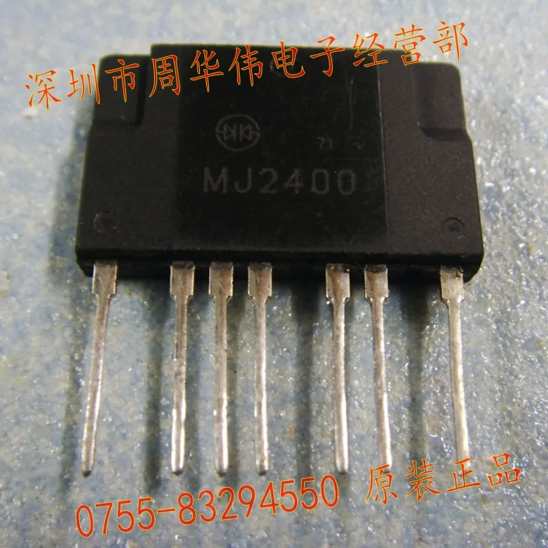 MZ1530 MZ1532 MZ1531 MZ1540 MZ1512 MZ1230 MJ2400 MJ2401 MK1110 MA5550 MK1210 MA5517 MA5531A SW1857E SW1857C PS25B | Электроника