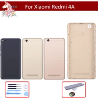 10pcslot rear back housing for xiaomi redmi 4a back cover battery door with power voluem button for redmi 4a replacement parts