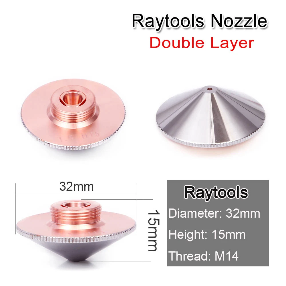 Хорошая Точная насадка для волоконно-лазерной резки Precitec Raytools мощная BT230 240