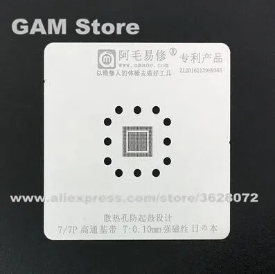 Трафарет MDM9645M Amaoe BGA для iPhone 7 7Plus 7G базовая полоса штифт чипа реболла ЦП Оловянная