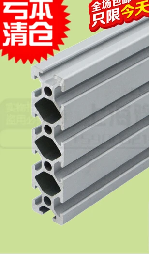 6 шт. экструзионные алюминиевые профили L1000mm 2080|machine hat|framing nail gun nailsframe door |