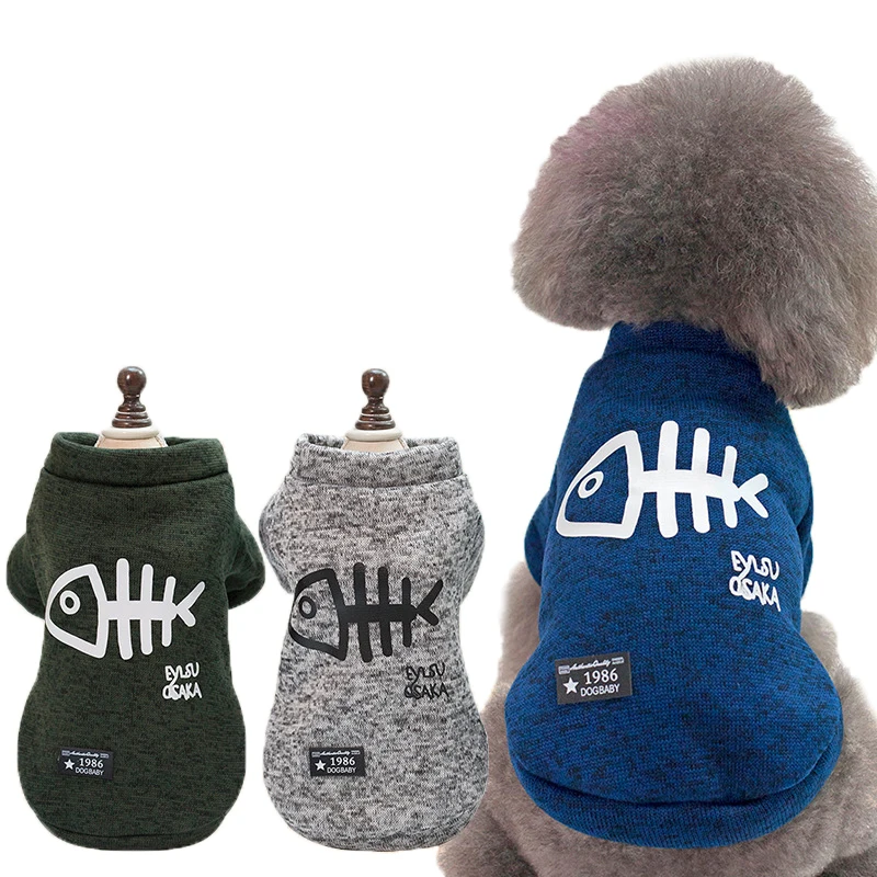 Свитер для домашних животных зимняя одежда собак маленьких Одежда чихуахуа