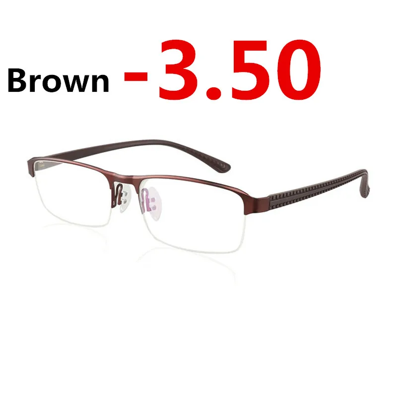 Brown -3.50 JIE. B переходные фотохромные солнцезащитные очки близорукость очки готовые близорукость очки для мужчин компьютерные оптические очки Рамка очки с диоптриями-1-2-3-4 - Цвет оправы: Brown -3.50