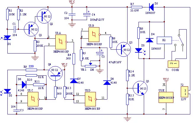 Инфракрасный датчик приближения человеческого тела 12 В модуль переключателя с