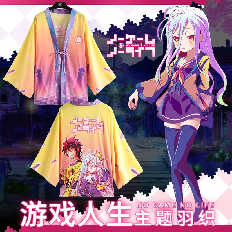 Плащ Haori пальто топ карнавальный костюм кимоно пижама полный цвет один размер