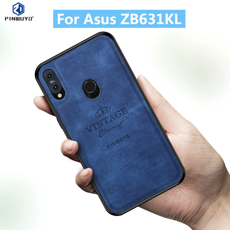 Оригинальный винтажный защитный чехол из искусственной кожи для Asus ZB631KL PINWUYO Zenfone