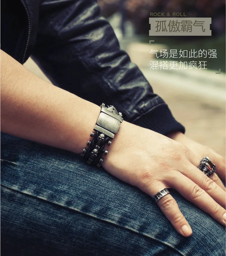 

European and American Baqi Retro Black Titanium Steel Bracelet Male Stainless Steel Cast Black Leather Braided Bracelet